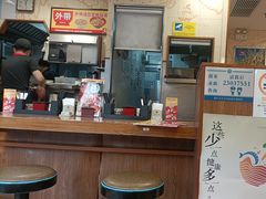 -食其家·牛丼咖喱(广元西路店)
