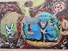 -甲乙果 美术书法(通州校区)