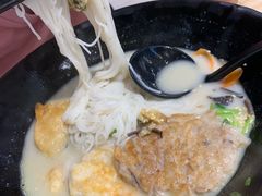 大五福米线-渔米丰·广府鱼汤米线(光明广场店)