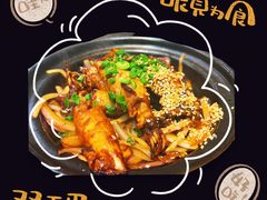 -农汤老店(顺联公园里店)