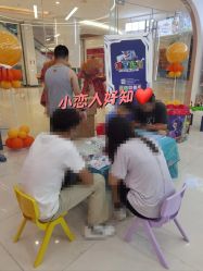 -卡通派潮品玩具折扣仓(青岛新城吾悦广场店)