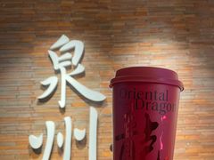 -莓超疯(百源店)