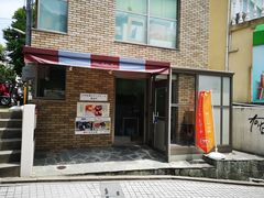 -神户六甲牧场(北野本店)