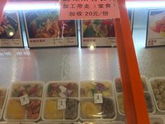 -东江海鲜酒家(艺都分店)
