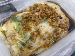 -小吴肠粉