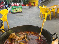 -鸿顺老铁锅美蛙鱼府(解放碑店)