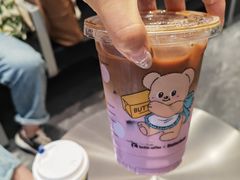 -瑞幸咖啡(第五大道高发西岸花园店)