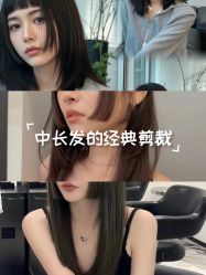 -镁连社·美联社