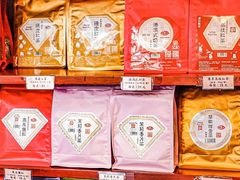 -华联发展销售中心(十月初五街店)