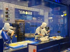 -凯德广场(学府店)