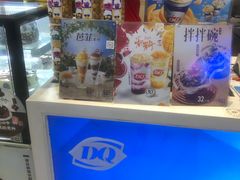 -DQ·蛋糕·冰淇淋(鸿坤店)