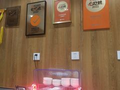 -老陶包子铺(南大西南村店)