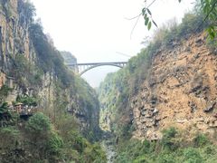 -马岭河峡谷风景区