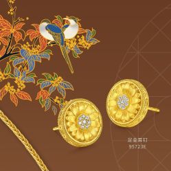 -周生生Chow Sang Sang(先天下店)