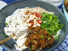 -滇道云南特色料理(康定路店)