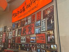 -食通天·寰宇集(杭州万象城店)