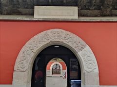 -嵩祝寺及智珠寺