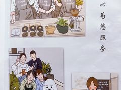 -沏点Trattoria意大利餐厅(新街口店)