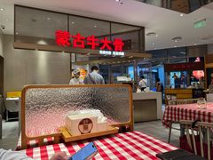 -西贝(上海中心店)