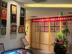 -悦融·京鲁菜·露台花园(安定门店)