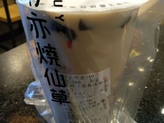 -书亦烧仙草(嘉新大厦店)