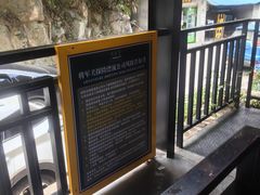-将军关探险漂流
