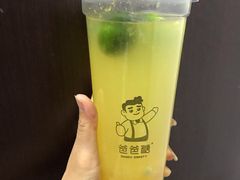 -爸爸糖吐司面包(北京崇文门店)
