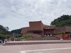 -乐山市博物馆