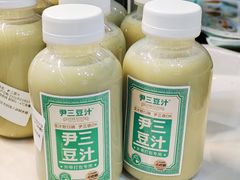 -尹三豆汁(前门旗舰店)