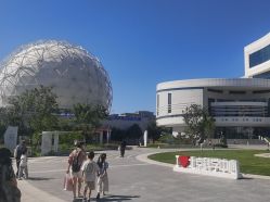 -北京科学中心儿童乐园