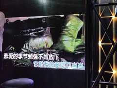 -魅KTV·AI辅唱(簋街店)