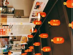 -贡椒鱼老店·雅安十大名店