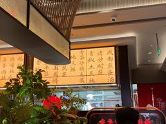 -辛香汇·现炒川菜(城北万象城店)