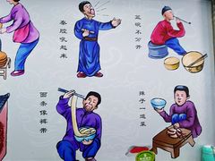 -西安手工软面(浦东南路店)