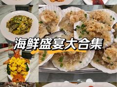 -锦园春香港茶餐厅(西海湾旗舰店)