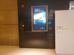 -上海静安香格里拉大酒店