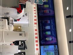 -古茗(下城香积寺路店)