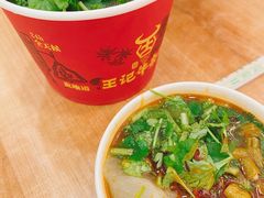 -江三王记牛杂馆(总店)