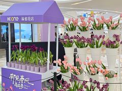 -KK ONE(京基滨河时代店)