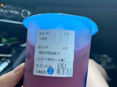 -陈多多·豆腐奶茶(草市街店)