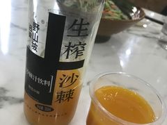 -太原面食店(解放路店)
