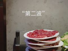 -八合里潮汕鲜牛肉火锅(深圳海岸城店)