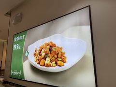 -黑窑厂糖油饼烤鸭·清真菜(黑窑厂街店)