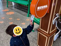 -锦江旅游(上海旅行社店)