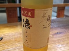 -新兴园饺子馆(望京店)