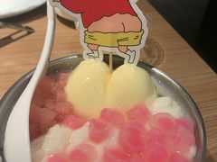 -太二酸菜鱼(长沙IFS国金中心店)