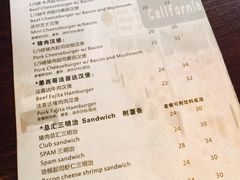 菜单-遇见西木美式餐厅(体育路店)