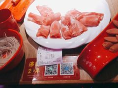 -季季红火锅(丰城洪客隆店)