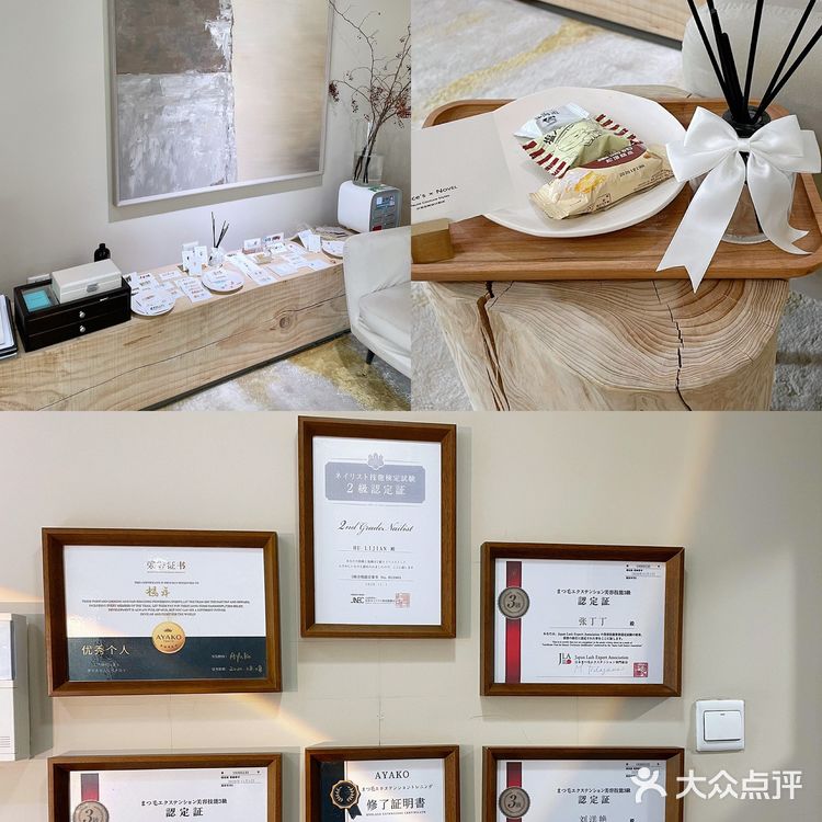 [礼花]隐藏在华茂商务楼里的宝藏美睫美甲店