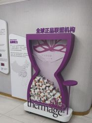 -广州美莱医疗美容医院